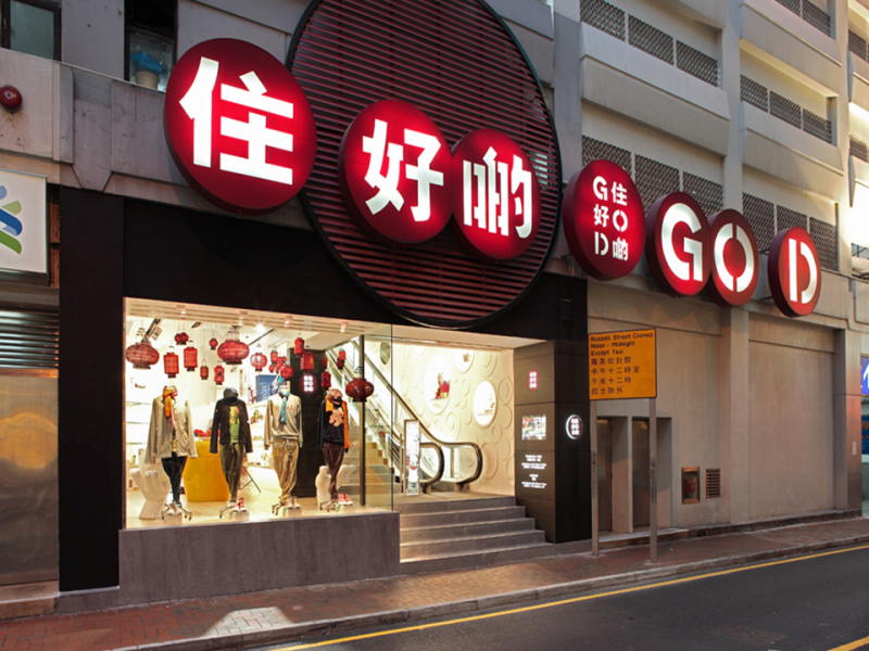 god02 god02